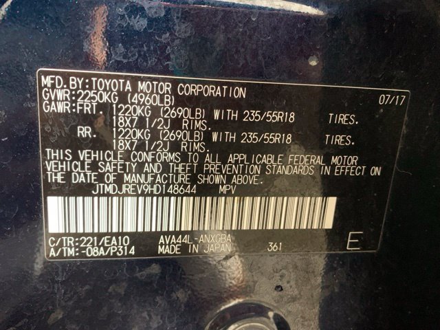 Used 2017 Toyota RAV4 Limited w/ All Weather Liner Package AWD/4WD image 38