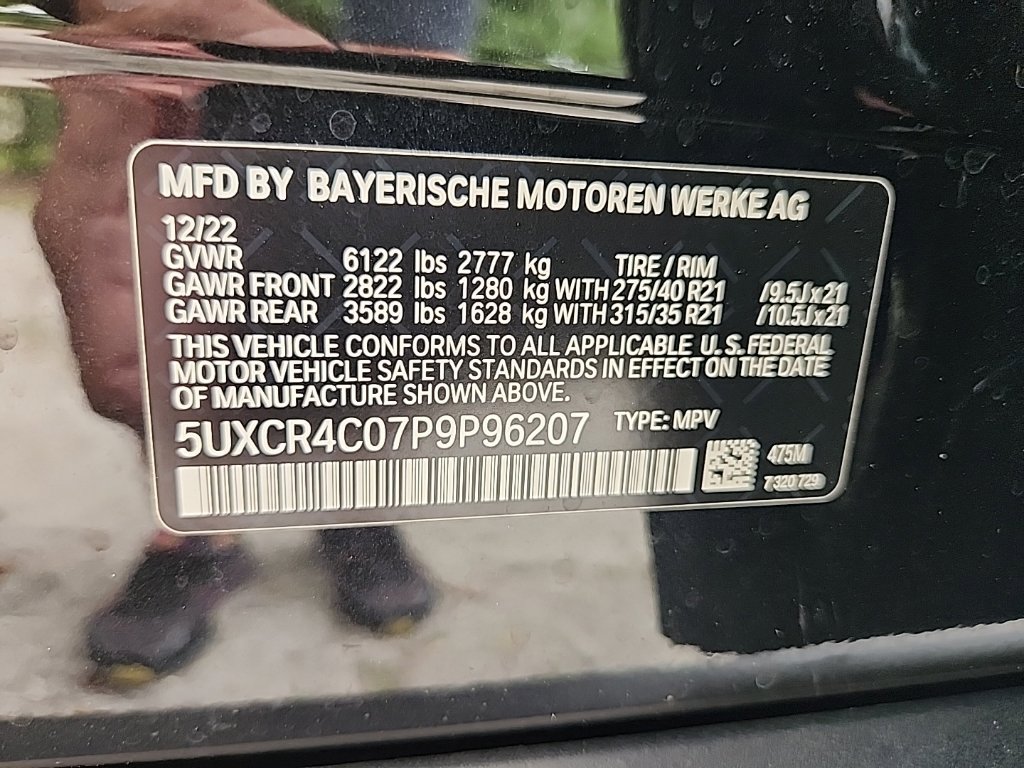Certified 2023 BMW X5 sDrive40i w/ Premium Package RWD image 8