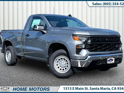 New 2026 Chevrolet Silverado 1500 W/T w/ WT Safety Package
