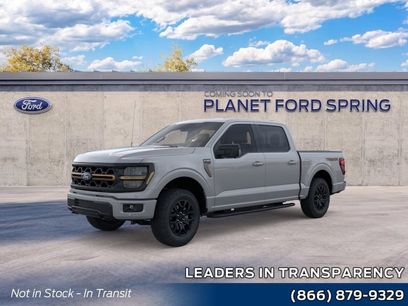 New 2026 Ford F150 Tremor