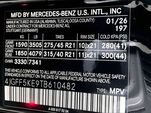 New 2026 Mercedes-Benz GLS 450 4MATIC image 13