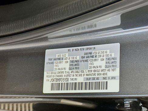 Used 2023 MAZDA CX-5 AWD 2.5 S w/ Select Package image 12