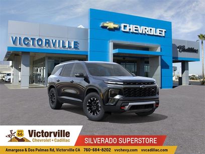 New 2026 Chevrolet Traverse Z71 w/ Driver Confidence Package