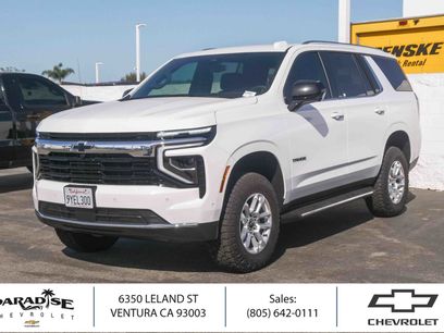 Used 2026 Chevrolet Tahoe LS w/ LPO, Dark Essentials Package