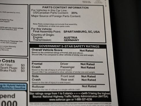 New 2026 BMW X5 xDrive50e w/ Climate Comfort Package image 41