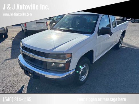 Used 2008 Chevrolet Colorado W/T image 1