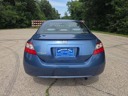 Used 2009 Honda Civic EX image 5