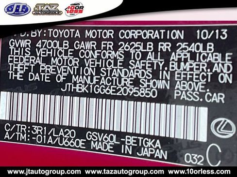 Used 2014 Lexus ES 350 w/ Premium Package FWD image 21