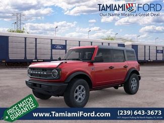 New 2026 Ford Bronco Big Bend AWD/4WD video 1