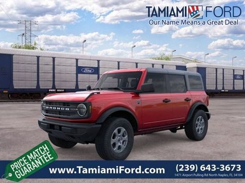 New 2026 Ford Bronco Big Bend AWD/4WD image 1