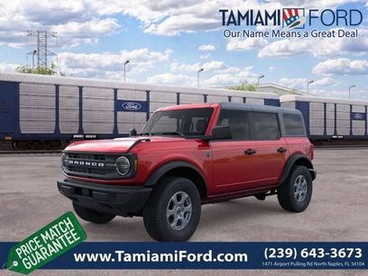 New 2026 Ford Bronco Big Bend