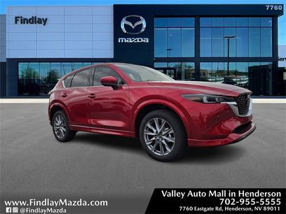 New 2025 MAZDA CX-5 AWD 2.5 S w/ Premium Plus Pkg