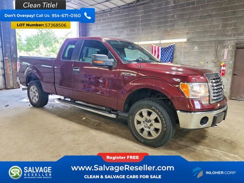 Used 2010 Ford F150 4x4 SuperCab image 5