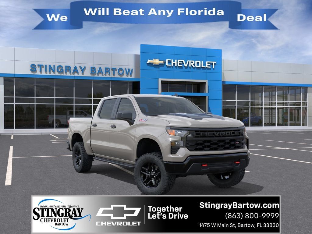 New 2026 Chevrolet Silverado 1500 Custom Trail Boss AWD/4WD image 1