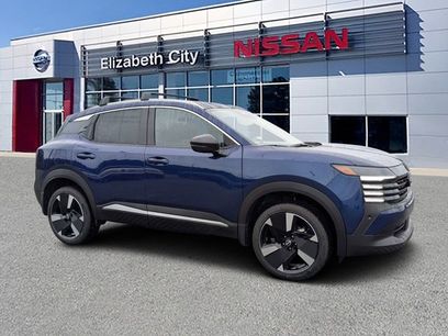 New 2026 Nissan Kicks SR