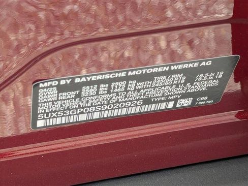 Used 2025 BMW X3 xDrive30i w/ Premium Package image 17