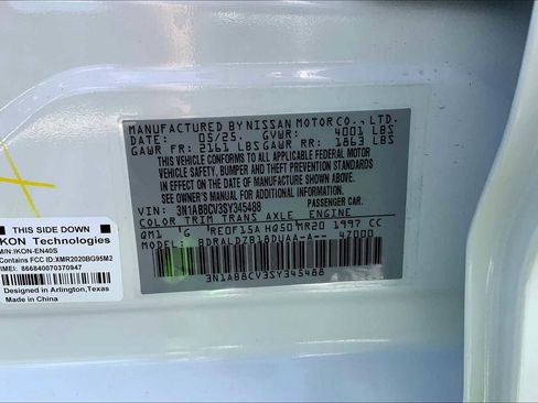 Used 2025 Nissan Sentra SV w/ All-Weather Package FWD image 22