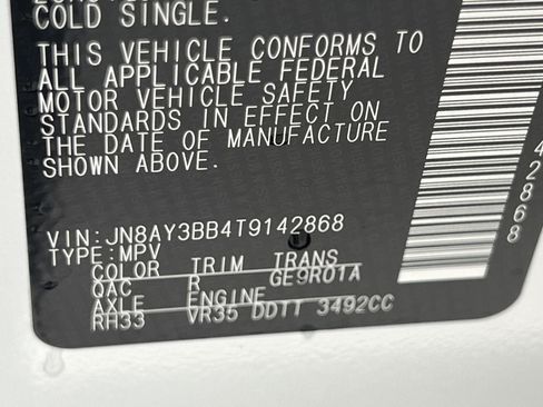 New 2026 Nissan Armada SL w/ Captain's Chari Seat Package AWD/4WD image 17
