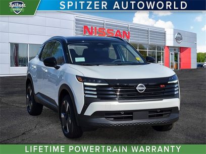 New 2025 Nissan Kicks SR