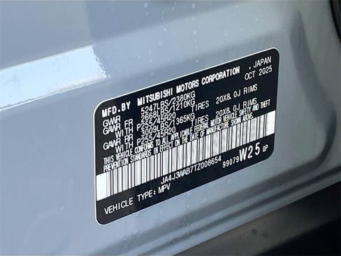 New 2026 Mitsubishi Outlander SEL image 32