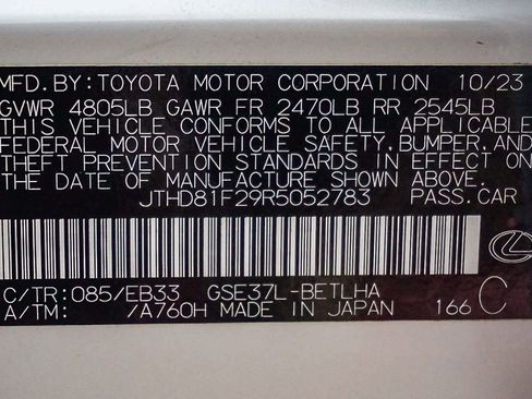 Certified 2024 Lexus IS 300 AWD image 34