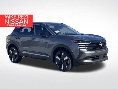 New 2026 Nissan Kicks SR