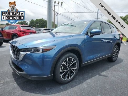 Used 2023 MAZDA CX-5 AWD 2.5 S w/ Premium Plus Pkg image 12
