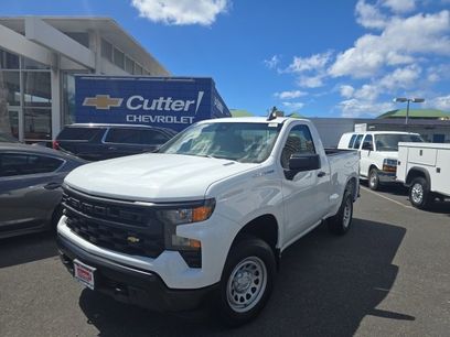 New 2026 Chevrolet Silverado 1500 W/T