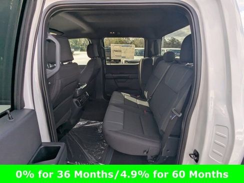 New 2026 Ford F150 STX w/ Equipment Group 200A image 15
