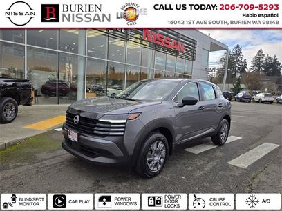 New 2026 Nissan Kicks S