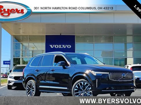 New 2026 Volvo XC90 B6 Plus w/ Protection Package Premier AWD/4WD image 1