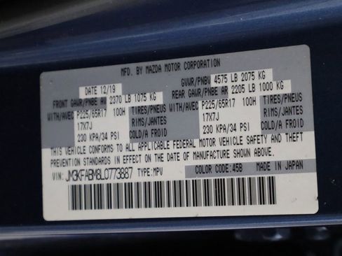 Used 2020 MAZDA CX-5 Sport FWD image 17