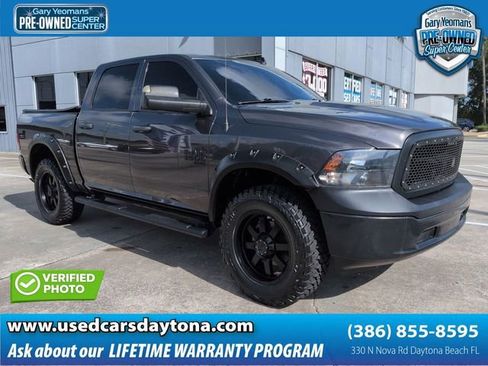 Used 2022 RAM 1500 Tradesman w/ Electronics Group RWD image 1