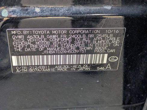Used 2017 Lexus IS 200t RWD image 25