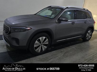 Used 2023 Mercedes-Benz EQB 300 4MATIC