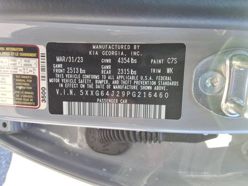 Used 2023 Kia K5 GT-Line w/ GT-Line Premium Package FWD image 15
