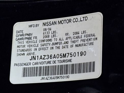 Used 2005 Nissan 350Z Touring image 32