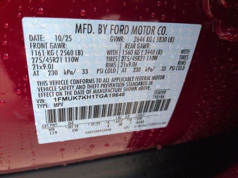 New 2026 Ford Explorer ST-Line w/ ST-Line Street Pack image 17