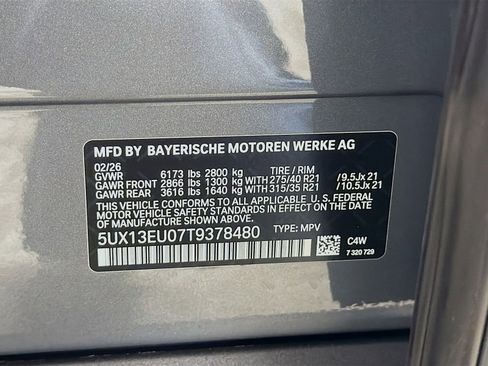 New 2026 BMW X5 sDrive40i w/ Premium Package RWD image 34