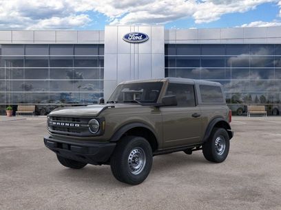 New 2026 Ford Bronco 2-Door