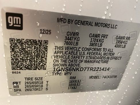 New 2026 Chevrolet Tahoe LT image 32