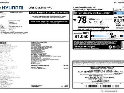 Used 2025 Hyundai Ioniq 5 N AWD/4WD image 3