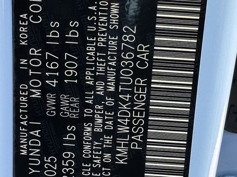 New 2026 Hyundai Elantra N image 26