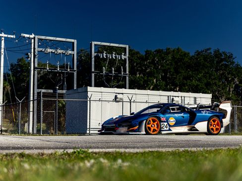 Used 2020 McLaren Senna image 8