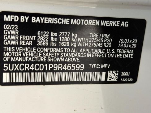 Certified 2023 BMW X5 sDrive40i w/ Climate Comfort Package RWD image 23