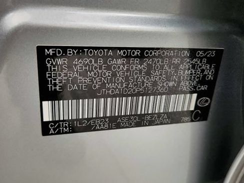 Used 2023 Lexus IS 300 w/ Premium Package RWD image 75