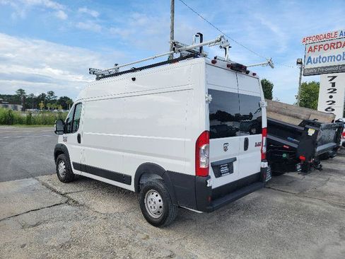 Used 2021 RAM ProMaster 1500 FWD image 5