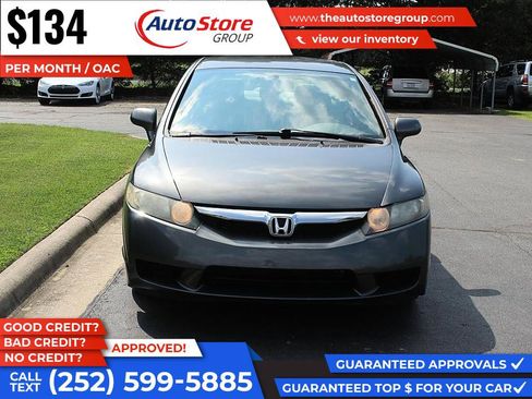 Used 2009 Honda Civic LX image 3