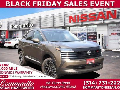 New 2025 Nissan Kicks SR