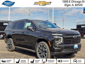 New 2026 Chevrolet Tahoe RST w/ Comfort Package video 1